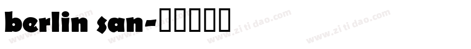 berlin san字体转换